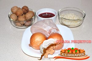 суп харчо из говядины